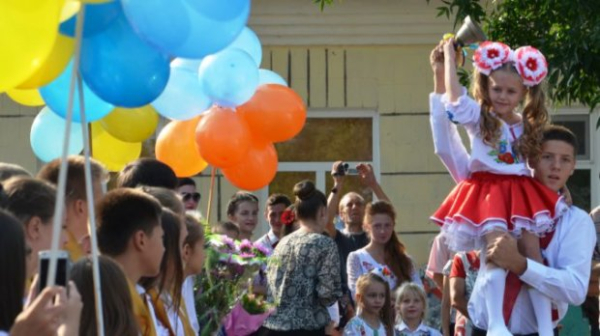 День знаний-2024: поздравления с Первым звонком для студентов, школьников, родителей и учителей День знаний-2024: поздравления с Первым звонком для студентов, школьников, родителей и учителей
