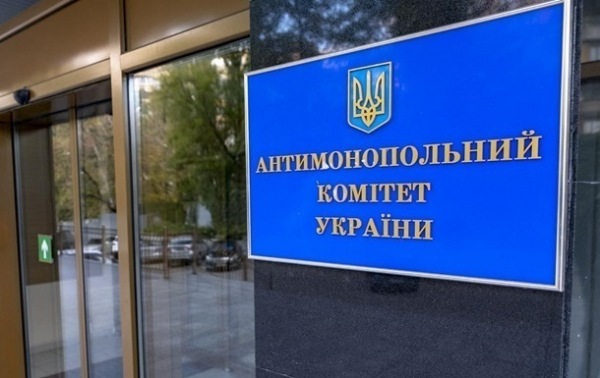 АМКУ начал изучать возможный сговор на рынке электроэнергии АМКУ начал изучать возможный сговор на рынке электроэнергии