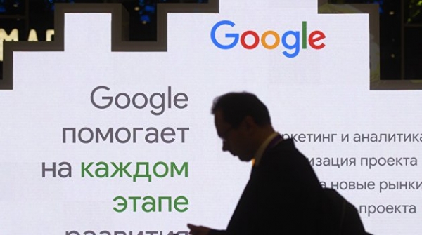 АМКУ оштрафовал Google на миллион гривен АМКУ оштрафовал Google на миллион гривен