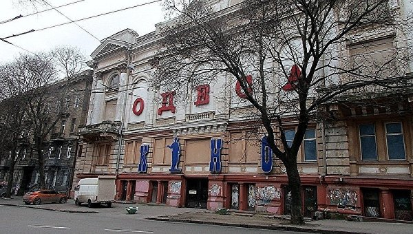 «Антенна» для связи с пришельцами, дорога смерти, сердце в колбе: мистические места Одессы «Антенна» для связи с пришельцами, дорога смерти, сердце в колбе: мистические места Одессы