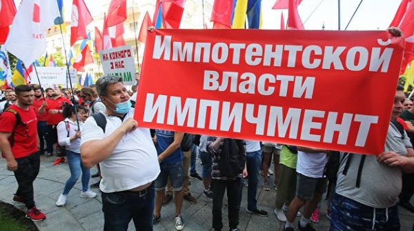 «Антимайдан» по версии Шария: как в Киеве «отбивали» улицу у националистов «Антимайдан» по версии Шария: как в Киеве «отбивали» улицу у националистов