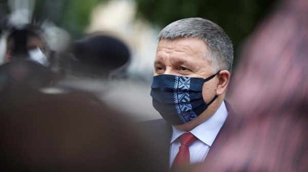 Аваков заболел коронавирусом - СМИ