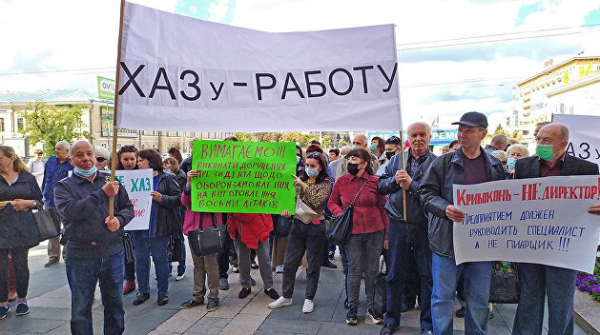 Авиааферисты. Панихида по украинской промышленности Авиааферисты. Панихида по украинской промышленности
