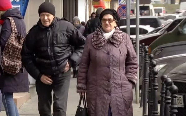 Ждать до 60 лет необязательно: стало известно, кто из украинцев имеет право на досрочную пенсию Ждать до 60 лет необязательно: стало известно, кто из украинцев имеет право на досрочную пенсию