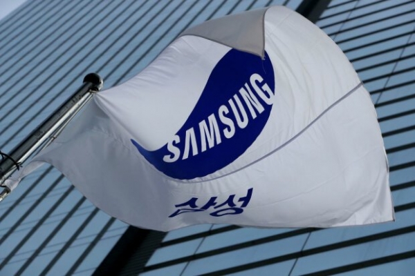 Samsung случайно показала новый смартфон раньше анонса Samsung случайно показала новый смартфон раньше анонса