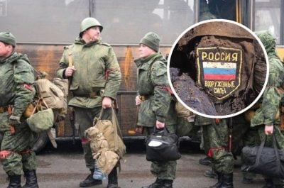 Россияне уничтожают еще один город Украины: что происходит в Бахмуте и Авдеевке
Россияне уничтожают еще один город Украины: что происходит в Бахмуте и Авдеевке