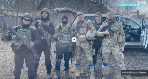 Американский ветеран вспомнил, как россияне издевались над его бабушкой в СССР, и поехал в Украину мстить: "Мы победим" Американский ветеран вспомнил, как россияне издевались над его бабушкой в СССР, и поехал в Украину мстить: "Мы победим"