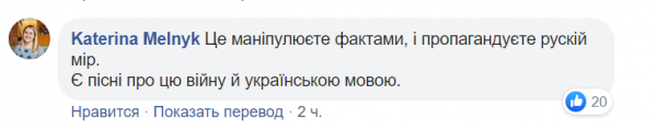 Венедиктова поздравила украинцев с 9 мая и процитировала Лещенко: сеть в гневе
Венедиктова поздравила украинцев с 9 мая и процитировала Лещенко: сеть в гневе