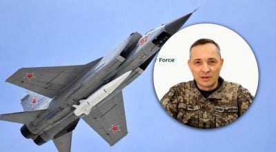 Российский спецназ ночью хотел захватить позиции: ВСУ - о ситуации в Бахмуте
Российский спецназ ночью хотел захватить позиции: ВСУ - о ситуации в Бахмуте