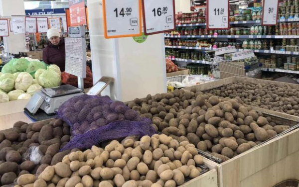 Суповой набор, но без мяса: украинские супермаркеты обновили цены на картофель, морковь и капусту