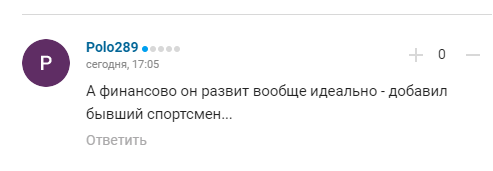 "Вместо языка - эндоскоп": Емельяненко высмеяли за лесть Кадырову
"Вместо языка - эндоскоп": Емельяненко высмеяли за лесть Кадырову