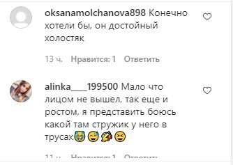 Отвергнутого Мишиной Лешу хотят сделать новым Холостяком: украинцы разделились на два лагеря Отвергнутого Мишиной Лешу хотят сделать новым Холостяком: украинцы разделились на два лагеря