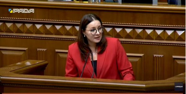 Ирина Верещук, Юлия Свириденко и Павел Рябикин: в Раде назначили новых министров Ирина Верещук, Юлия Свириденко и Павел Рябикин: в Раде назначили новых министров