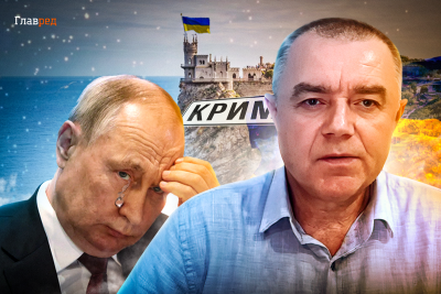 Если ВСУ в октябре-ноябре подойдут к Крыму, войска РФ будут бежать – Грабский
Если ВСУ в октябре-ноябре подойдут к Крыму, войска РФ будут бежать – Грабский