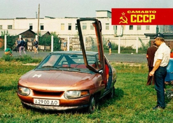 
Лучший автомобиль СССР создали в Украине: появились фото
 