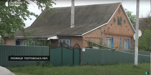 Школьница вылезла из окна, бежала огородами и кричала про учительницу: жители городка под Полтавой раскрыли подробности о тройном убийстве Школьница вылезла из окна, бежала огородами и кричала про учительницу: жители городка под Полтавой раскрыли подробности о тройном убийстве