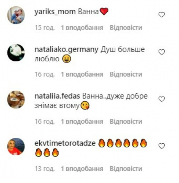 Звезда "Крепостной" Денисенко превзошла конкурентку из Холостячки Мишину: голышом в ванной Звезда "Крепостной" Денисенко превзошла конкурентку из Холостячки Мишину: голышом в ванной