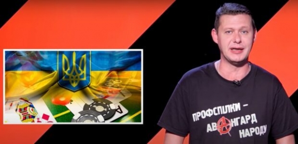 Чаплыга разоблачил украинские банки: "Если не выплатим, то не выплатим"