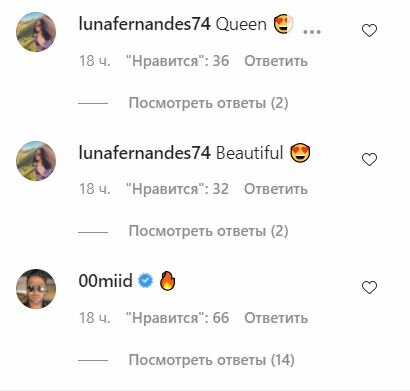 Почти холостячка Ким Кардашьян натянула трусики с халатом ради новых побед: "Прелесть, как всегда..." Почти холостячка Ким Кардашьян натянула трусики с халатом ради новых побед: "Прелесть, как всегда..."