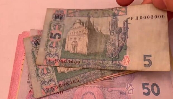 Внимательно посмотрите на купюры в кошельке: именно эти цифры сделают вас миллионером
