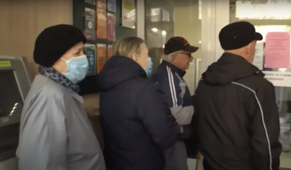200% прожиточного минимума: украинцам рассказали, кто сможет получить обновленную пенсию 200% прожиточного минимума: украинцам рассказали, кто сможет получить обновленную пенсию