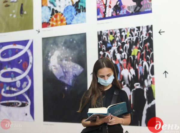 В Киеве открылся международный фестиваль "Книжный Арсенал"