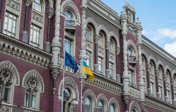 Нацбанк начинает масштабную замену денег: какие банкноты выйдут из обращения Нацбанк начинает масштабную замену денег: какие банкноты выйдут из обращения