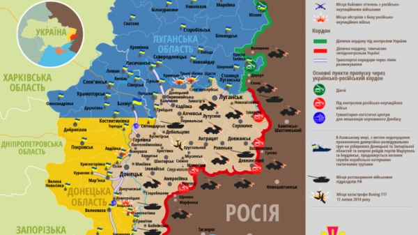 Войска России пошли в атаку на Донбассе: у террористов потери
Войска России пошли в атаку на Донбассе: у террористов потери