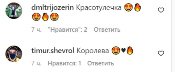 Катя Никитина из "Женского квартала" показала, что вытворяет за кулисами вместе с Сашей Машлятиной: "Святое дело" Катя Никитина из "Женского квартала" показала, что вытворяет за кулисами вместе с Сашей Машлятиной: "Святое дело"