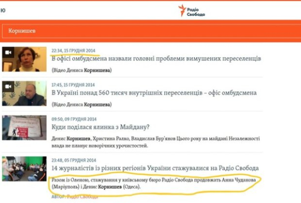 Журналистов "кошмарят" скандалами за отказ снимать материал об одесском олигархе-взяточнике Злочевском Журналистов "кошмарят" скандалами за отказ снимать материал об одесском олигархе-взяточнике Злочевском