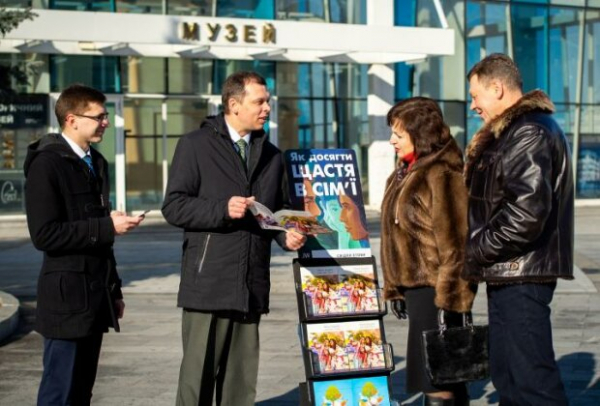 Украинец ушел к "Свидетелям Иеговы", пытаясь спастись от мобилизации, но его нашли
