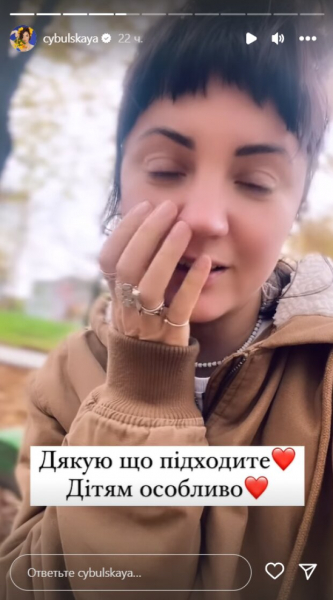 Оля Цибульская получила по заслугам среди белого дня, все это на глазах у сына: "Налетает на меня..."