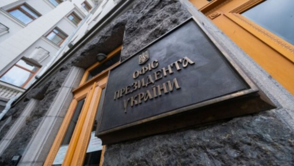 "Сильная женская энергия...": экстрасенс увидел следующего президента Украины, вы будете поражены