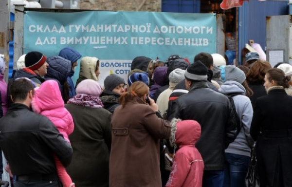 Украинцы за рубежом окажутся без гроша: как не допустить потери выплат Украинцы за рубежом окажутся без гроша: как не допустить потери выплат