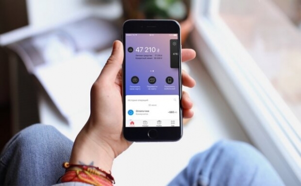Клиенты Monobank оказались под угрозой мошеничества: чем может обернуться повышение лимита Клиенты Monobank оказались под угрозой мошеничества: чем может обернуться повышение лимита