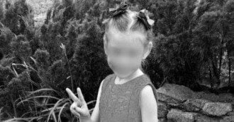 Убийство 6-летней Мирославы Третьяк: 13-летнему подозреваемому суд избрал меру пресечения
Убийство 6-летней Мирославы Третьяк: 13-летнему подозреваемому суд избрал меру пресечения