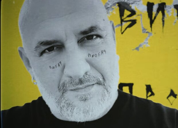 Главное за 27 июля: Потап извинился, некоторым украинцам не дадут повестки, а газ начнут отключать Главное за 27 июля: Потап извинился, некоторым украинцам не дадут повестки, а газ начнут отключать