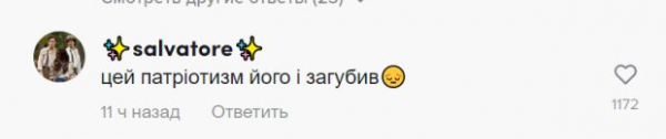 Украинцы вспомнили яркие шутки Скрябина о Путине - так мог только Кузьма: "Лягушка играет Вову в задницу" Украинцы вспомнили яркие шутки Скрябина о Путине - так мог только Кузьма: "Лягушка играет Вову в задницу"
