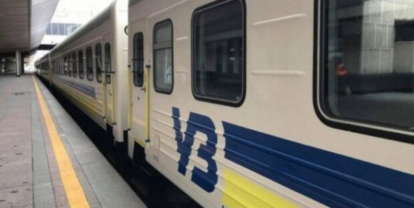Почему украинцы не могут вернуть билет на поезд: в Укрзализныце объяснили причину