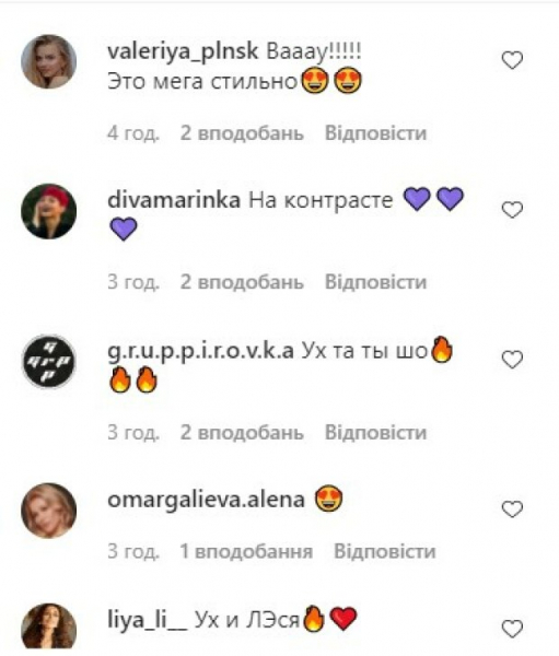 Владимир Дантес упал к ногам Леси Никитюк: "Надя все видит" Владимир Дантес упал к ногам Леси Никитюк: "Надя все видит"