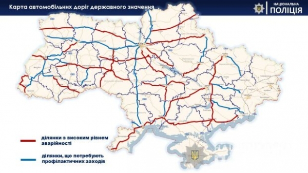 Копы по-новому начнут прочесывать дороги и искать "уникальных" водителей: что обязательно нужно знать Копы по-новому начнут прочесывать дороги и искать "уникальных" водителей: что обязательно нужно знать
