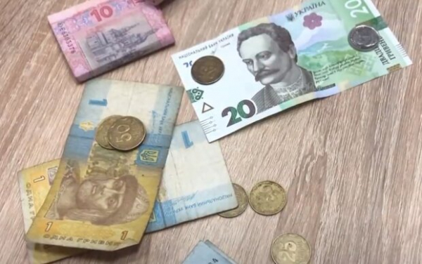 Без денег не оставят никого: перечень выплат, которые украинцы смогут получить в 2023 году Без денег не оставят никого: перечень выплат, которые украинцы смогут получить в 2023 году