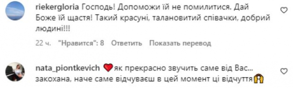 Уже не холостячка? Злата Огневич намекнула на новые отношения: "Влюблена" Уже не холостячка? Злата Огневич намекнула на новые отношения: "Влюблена"