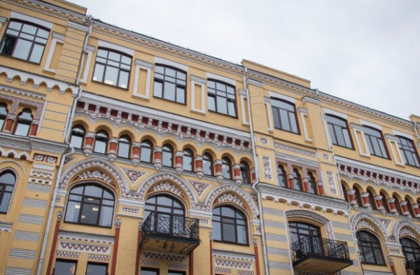 "Киевтеплоэнерго" тратит миллионы на ремонт здания, когда город стонет от аварий "Киевтеплоэнерго" тратит миллионы на ремонт здания, когда город стонет от аварий