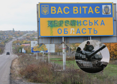 "Противник нас переиграл": Жданов рассказал, как оккупантам удалось спастись от ВСУ в Херсоне
"Противник нас переиграл": Жданов рассказал, как оккупантам удалось спастись от ВСУ в Херсоне