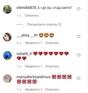 Настя Каменских взбудоражила райским утром с колбасой: "Где Потап? Грудь пропала" Настя Каменских взбудоражила райским утром с колбасой: "Где Потап? Грудь пропала"