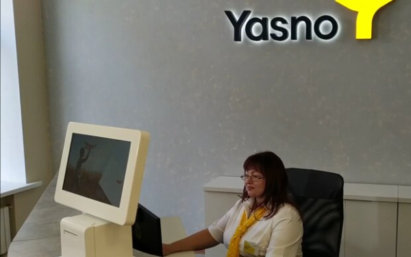 В YASNO разрешили потребителям платить лишь половину цены: кто сэкономит на электроэнергии