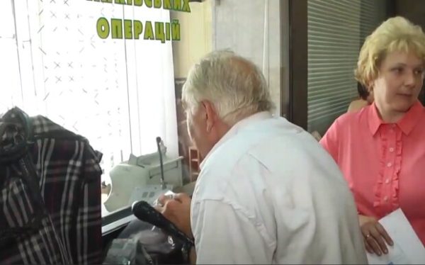 Повышение пенсионного возраста в Украине: какая цифра будет дальше Повышение пенсионного возраста в Украине: какая цифра будет дальше