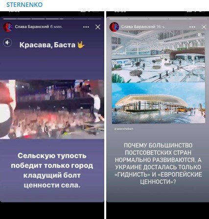 "Е**нутая привычка напяливать вышиванки": менеджер Fozzy Group влип в скандал из-за гнусных высказываний
"Е**нутая привычка напяливать вышиванки": менеджер Fozzy Group влип в скандал из-за гнусных высказываний