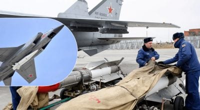 Ракетный удар по Киеву: Patriot сбил российскую баллистическую ракету
